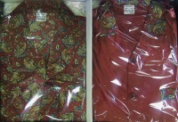 Шелковый набор для мужчин Leonardo(халат и пижамы)
